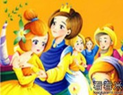 安徒生童话选读：《老约翰妮讲的故事》