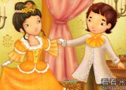 格林选读童话《谜语》