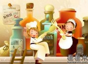 格林童话精选：《聪明的厨娘》