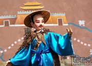 安徒生童话选读《演木偶戏的人》