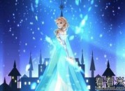 格林精选童话:《水晶美人》