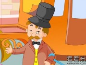 安徒生童话选读《乘邮车来的十二位旅客》