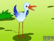 选读童话故事《鹳鸟》