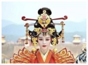 七岁咏鹅-骆宾王