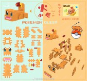 《形形色色镇》之小不点的内心很强大