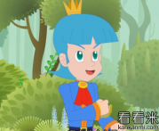 格林经典童话推荐：《无所畏惧的王子》