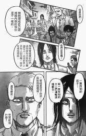 卡佳有两支绿颜色的铅笔