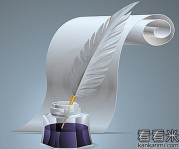 安徒生童话选读《笔和墨水壶》