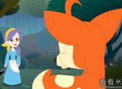 格林精选童话故事《小弟弟和小姐姐》