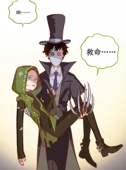 一座颠倒的医院