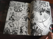 总督府“冤鬼”