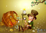 六个仆人《格林童话故》