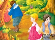 格林童话选读：《骨头的歌声》