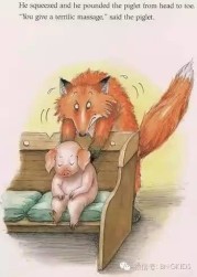 爱打喷嚏的小猪