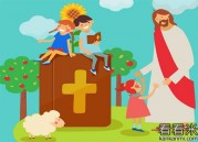 安徒生选读童话《老上帝还没有灭亡》