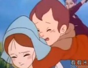 格林童话精选_《姐弟俩》