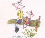 大个子老鼠过马路